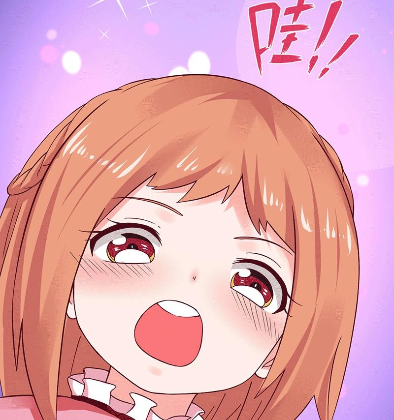 第16话 似曾相识的魔术(1/2)-第16话