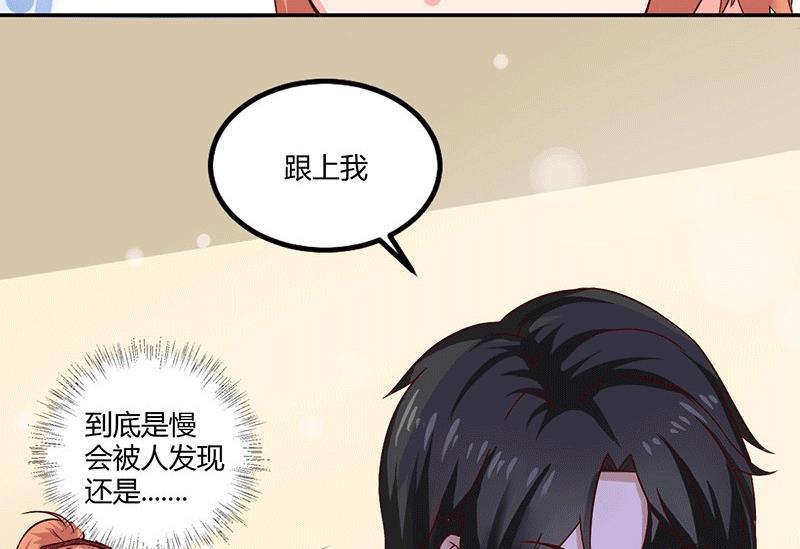 第16话 似曾相识的魔术(1/2)-第16话