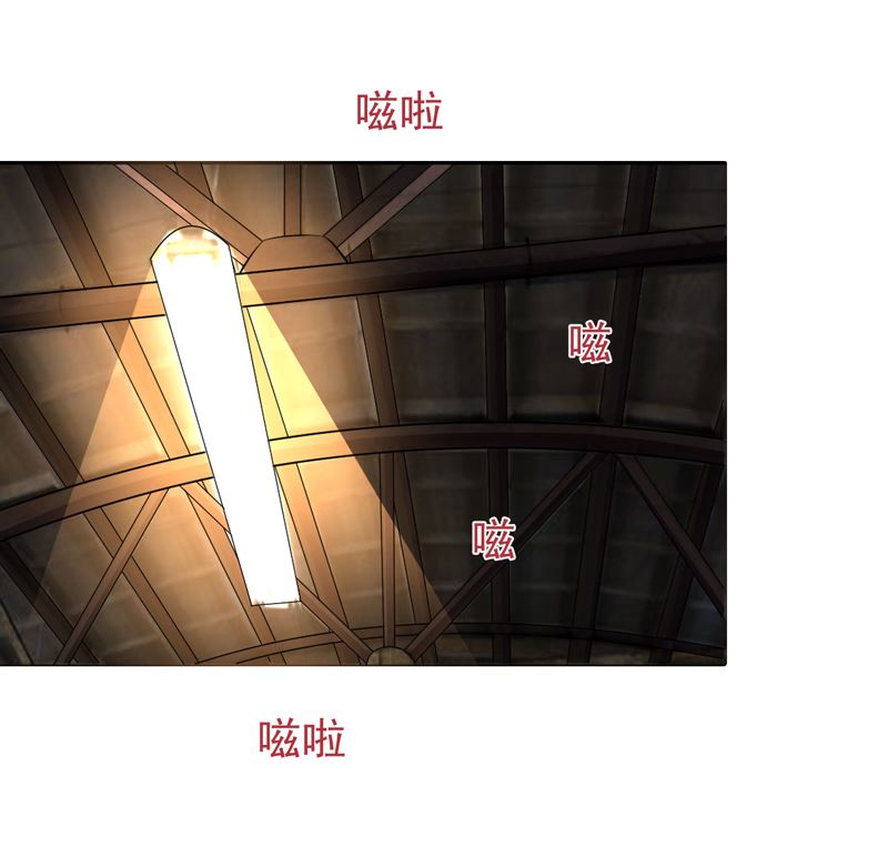 第22话 谁来救救我-第22话