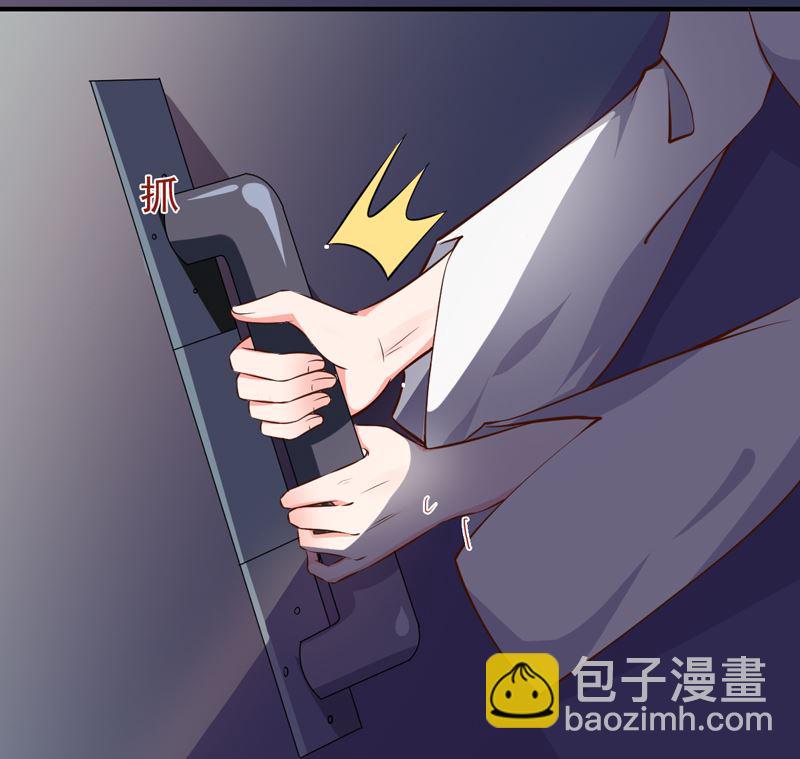 第22话 谁来救救我-第22话