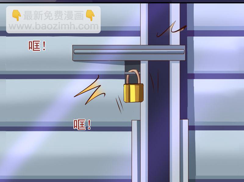 第22话 谁来救救我-第22话