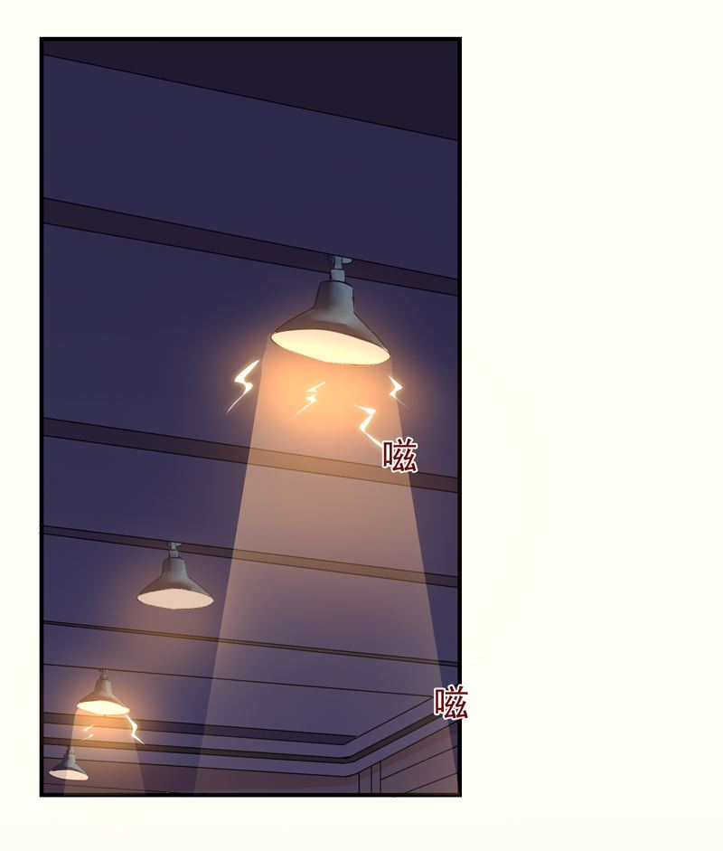 第22话 谁来救救我-第22话