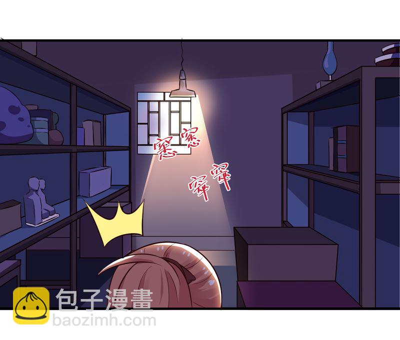 第22话 谁来救救我-第22话