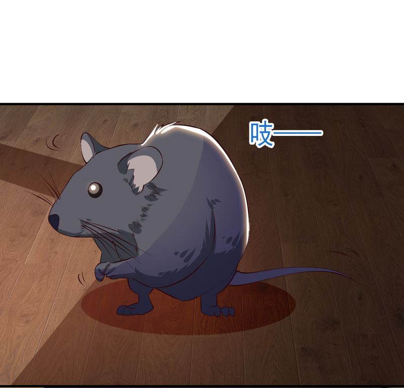 第22话 谁来救救我-第22话