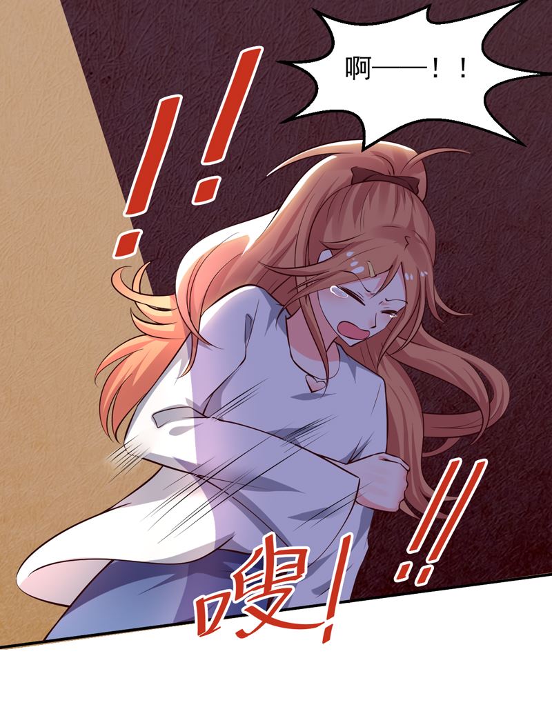 第22话 谁来救救我-第22话