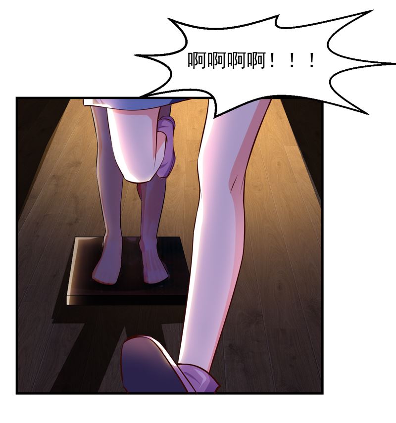 第22话 谁来救救我-第22话