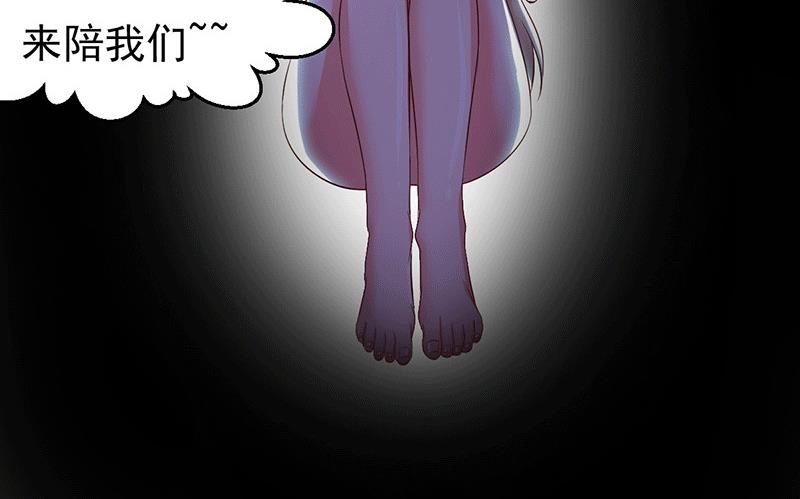 第24话 还你一个公道(1/2)-第24话