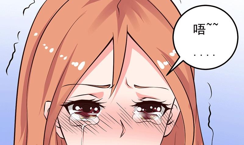 第24话 还你一个公道(1/2)-第24话