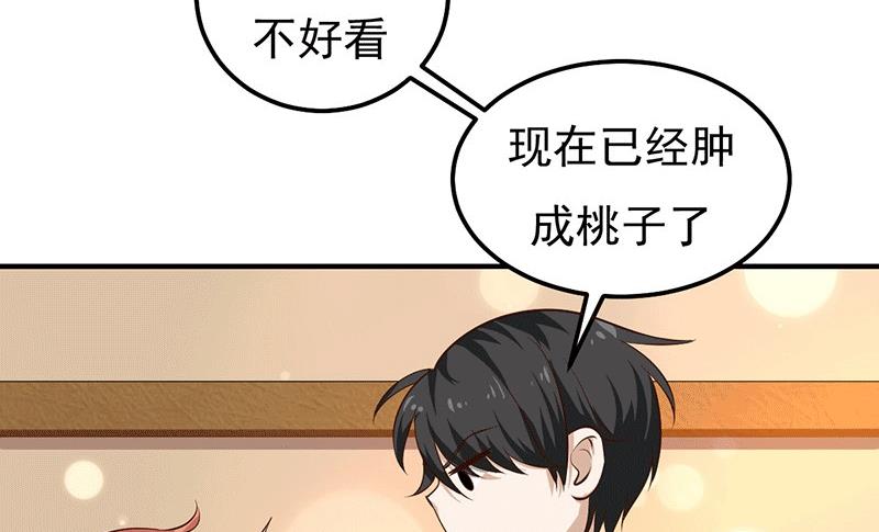 第24话 还你一个公道(1/2)-第24话