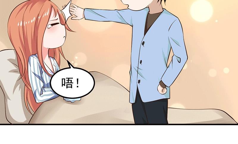 第24话 还你一个公道(1/2)-第24话