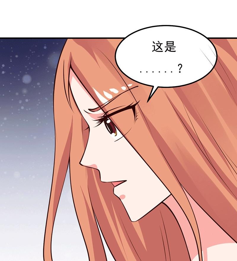 第26话 为什么？！(1/2)-第26话