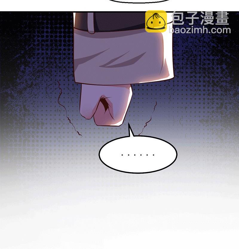 第26话 为什么？！(1/2)-第26话