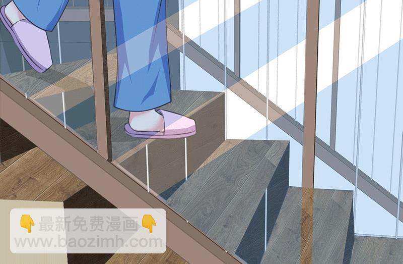 第26话 为什么？！(1/2)-第26话