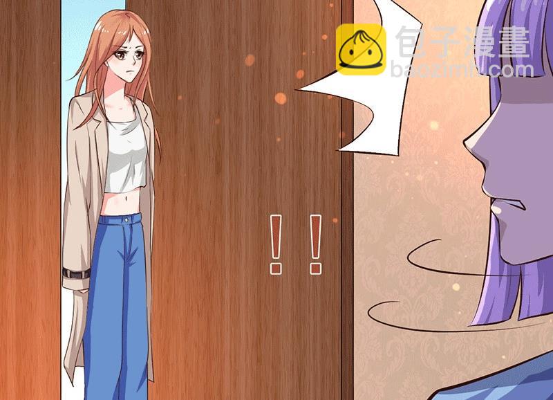 第26话 为什么？！(1/2)-第26话