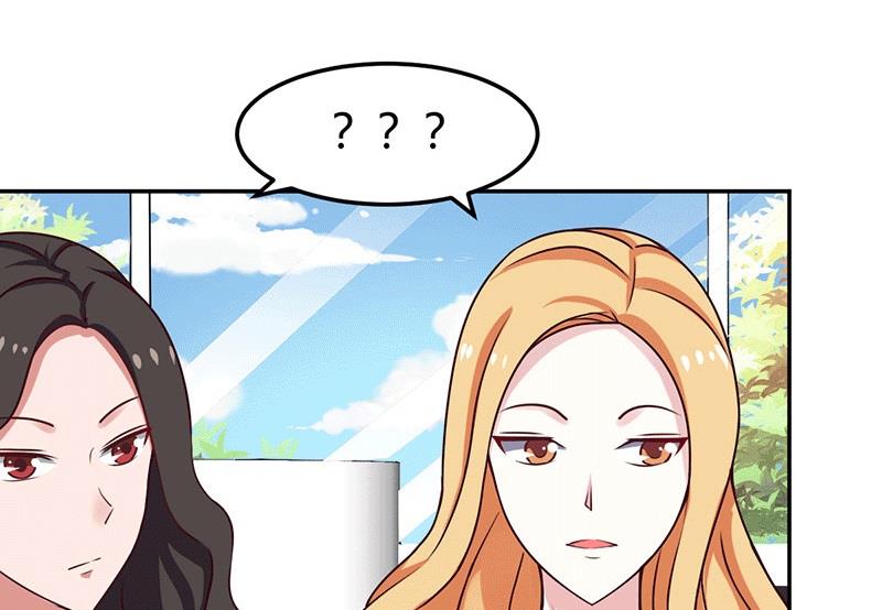 第28话 不报警的方案(1/2)-第28话