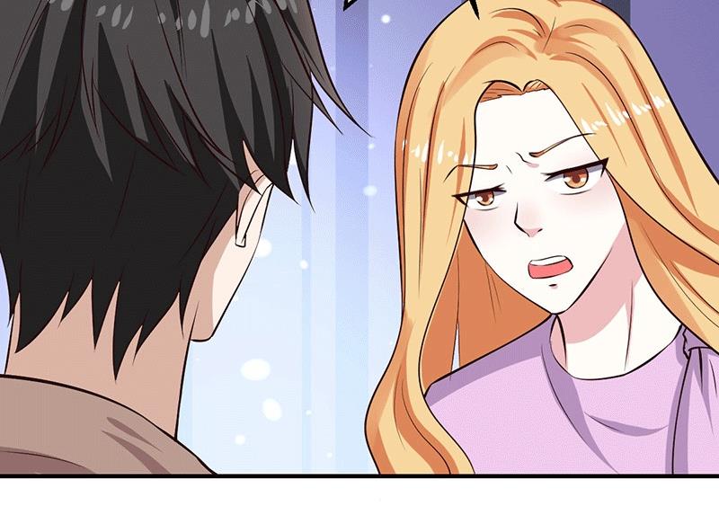 第28话 不报警的方案(1/2)-第28话