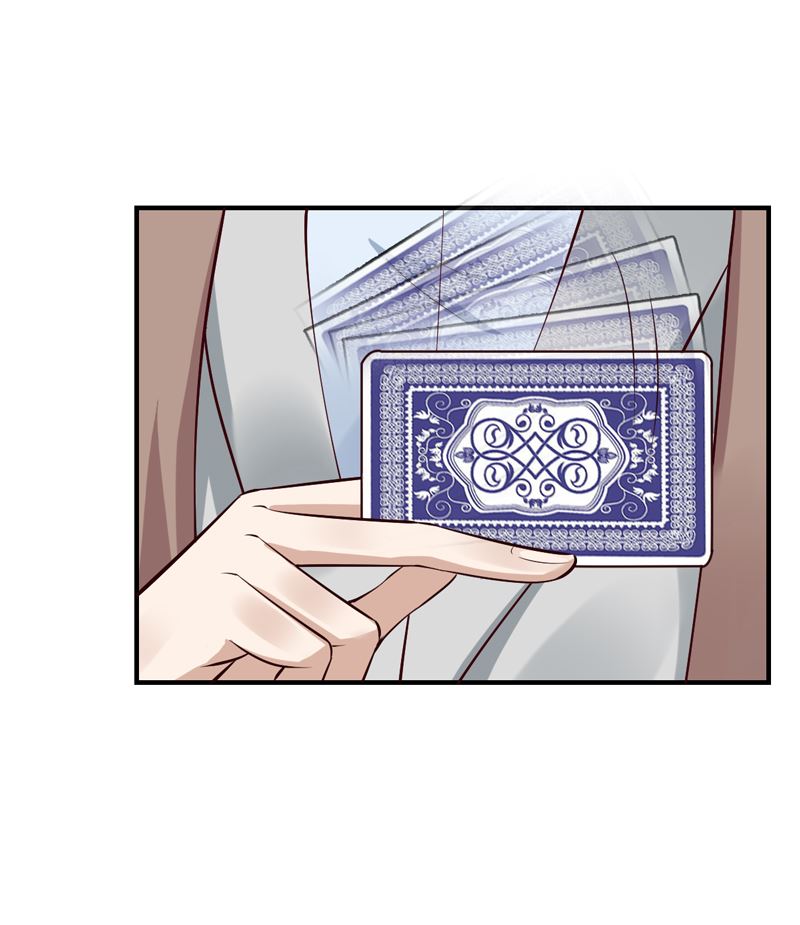 第30话 想抱大腿？好啊！-第30话