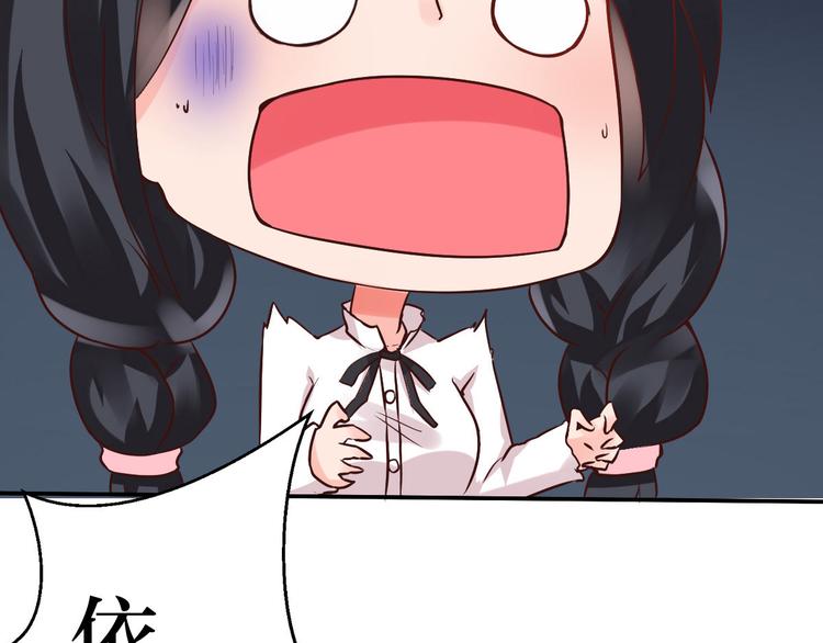 第4话 最好的魔术师，那是谁？(1/2)-第4话