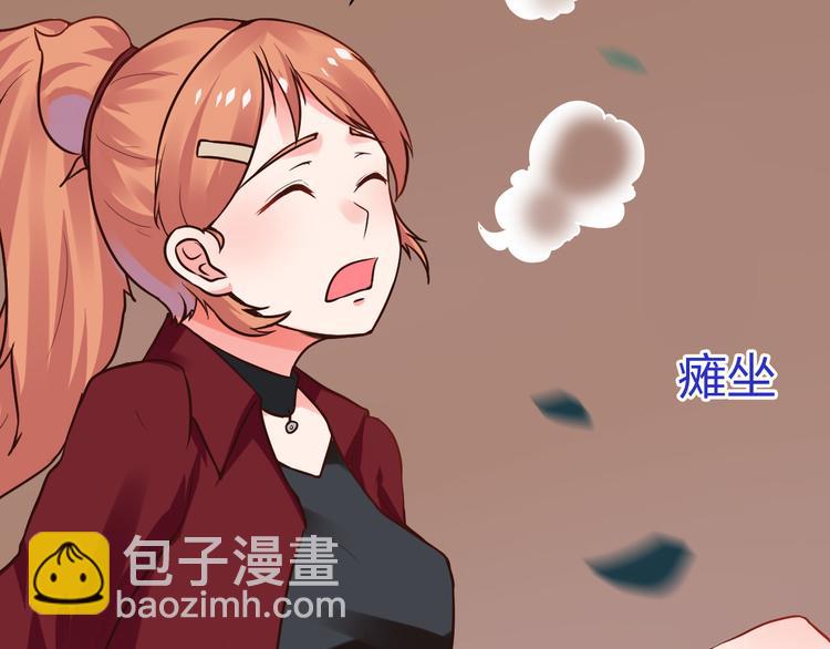 第4话 最好的魔术师，那是谁？(1/2)-第4话