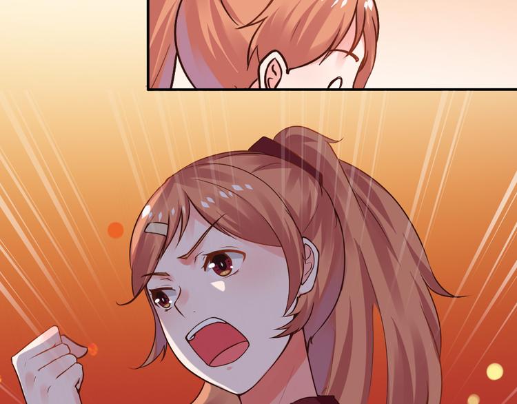 第4话 最好的魔术师，那是谁？(1/2)-第4话