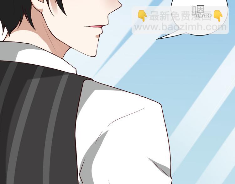 第4话 最好的魔术师，那是谁？(1/2)-第4话