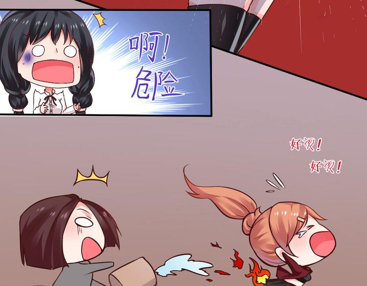 第4话 最好的魔术师，那是谁？(1/2)-第4话