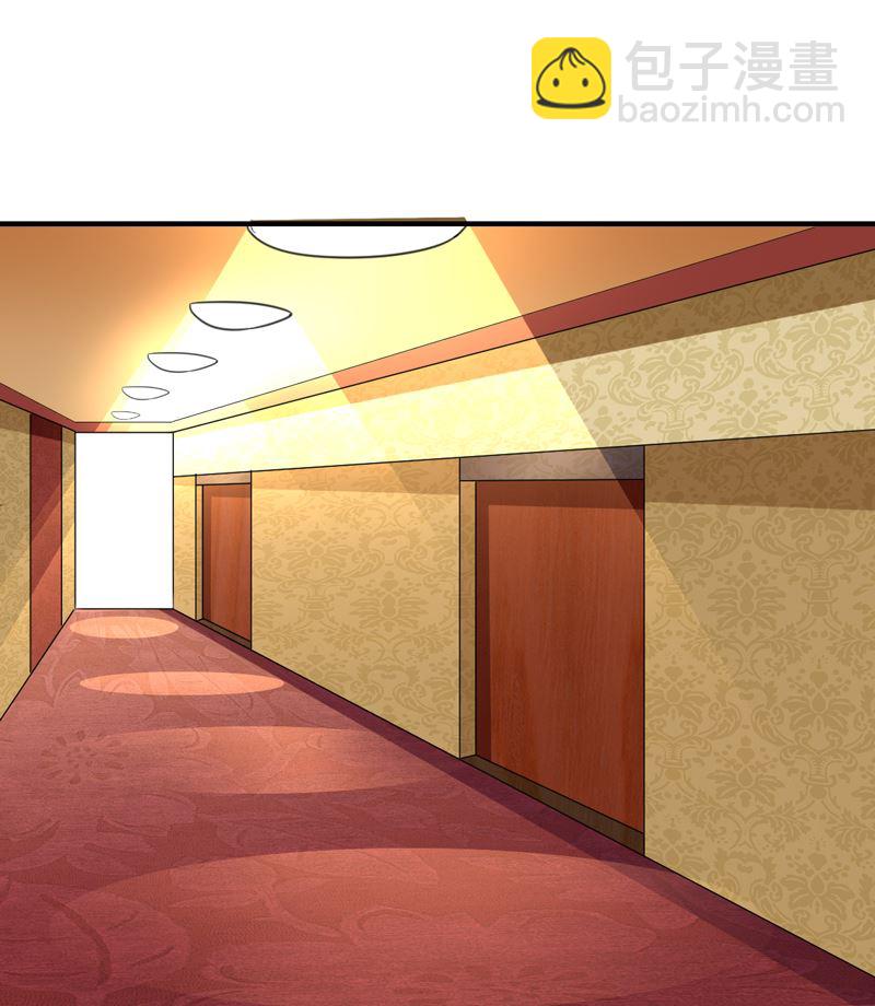 魔术王子别撩我 - 第38话 私人教学 - 2