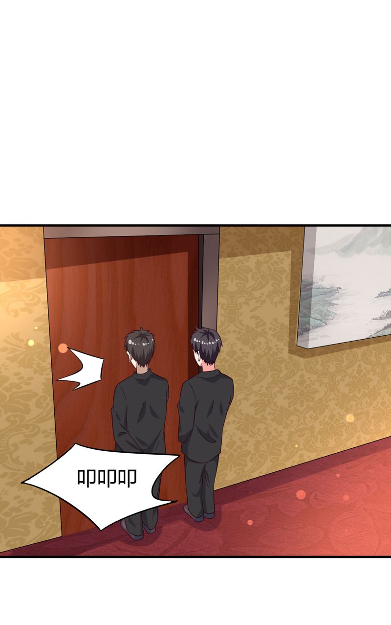 魔术王子别撩我 - 第38话 私人教学 - 3