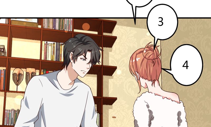 魔术王子别撩我 - 第38话 私人教学 - 8