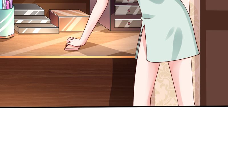 魔术王子别撩我 - 第42话  男神求你教教我！(1/2) - 8