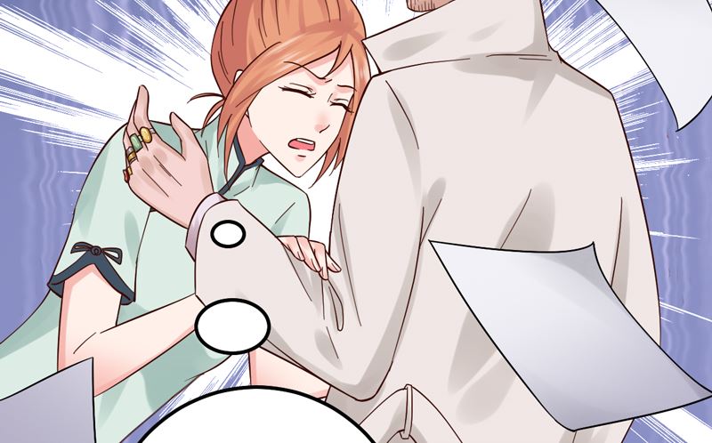 魔术王子别撩我 - 第42话  男神求你教教我！(1/2) - 6