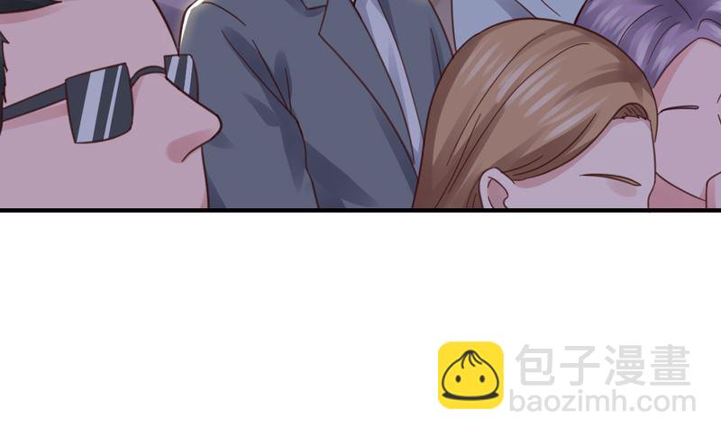 魔术王子别撩我 - 第42话  男神求你教教我！(1/2) - 4