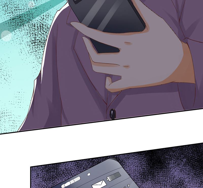 魔术王子别撩我 - 第44话  蛇出动了(1/2) - 8