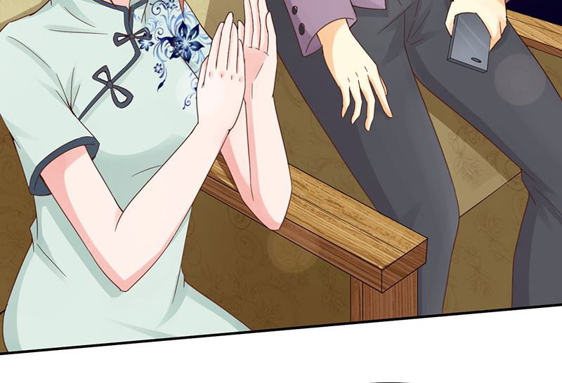 魔术王子别撩我 - 第44话  蛇出动了(1/2) - 4