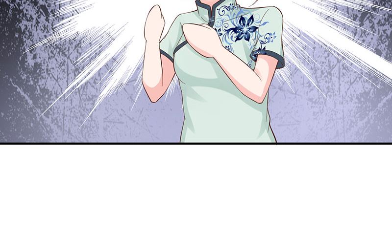 魔术王子别撩我 - 第44话  蛇出动了(1/2) - 3