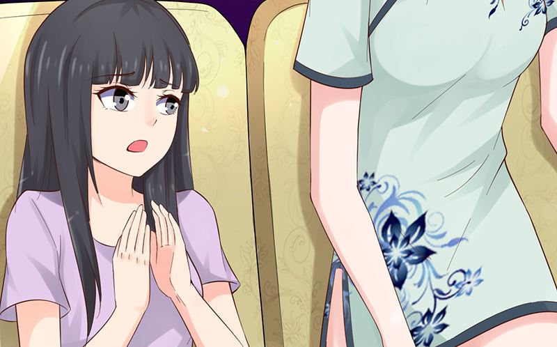 魔术王子别撩我 - 第44话  蛇出动了(1/2) - 5