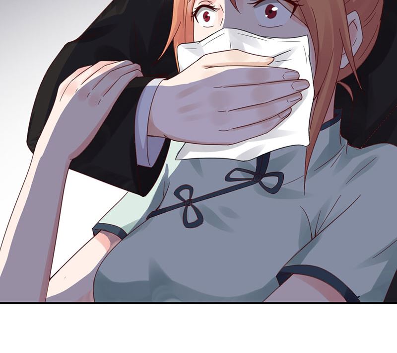 魔术王子别撩我 - 第44话  蛇出动了(2/2) - 1