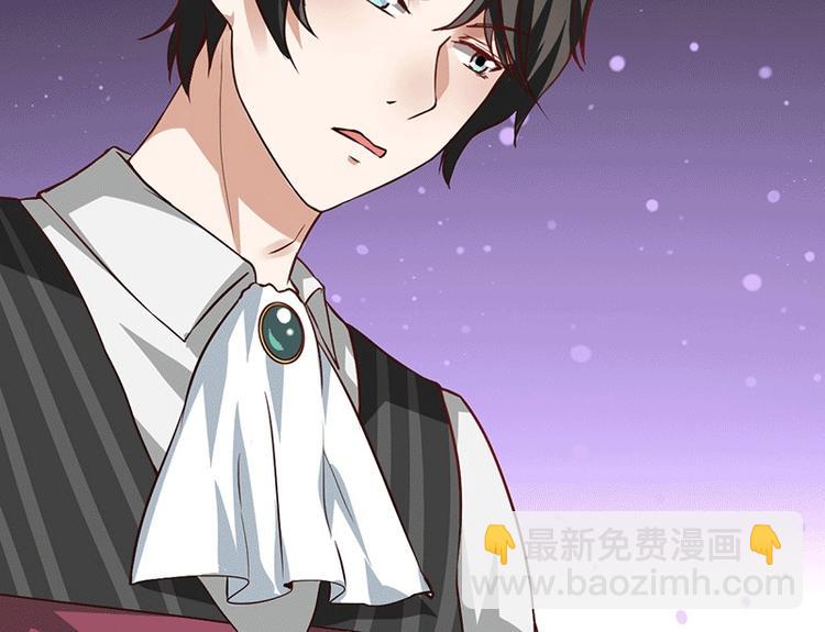 第6话 怜香惜玉？没听说过(1/2)-第6话