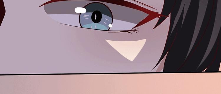 第6话 怜香惜玉？没听说过(1/2)-第6话