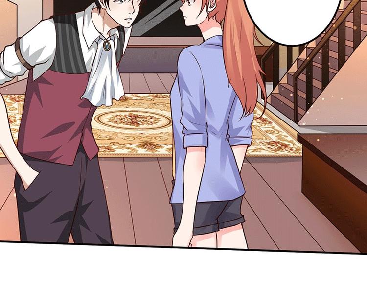 第6话 怜香惜玉？没听说过(1/2)-第6话