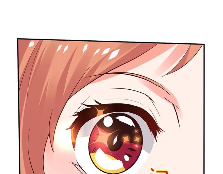 第6话 怜香惜玉？没听说过(1/2)-第6话