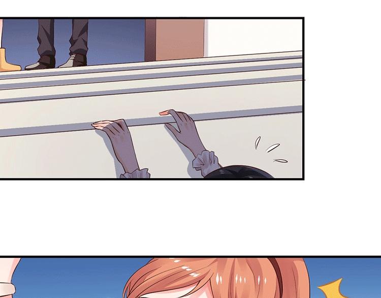 第6话 怜香惜玉？没听说过(1/2)-第6话