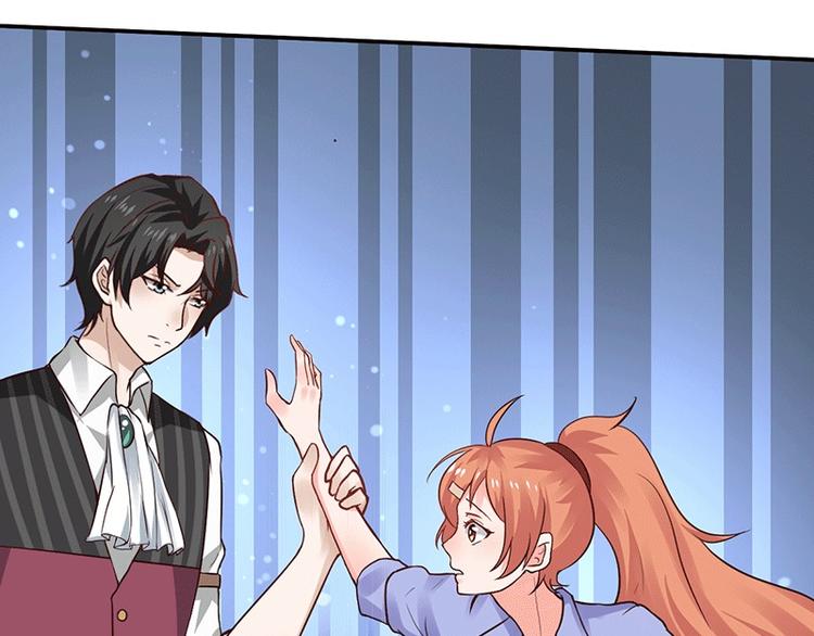 第6话 怜香惜玉？没听说过(1/2)-第6话