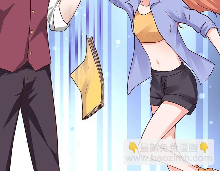 第6话 怜香惜玉？没听说过(1/2)-第6话