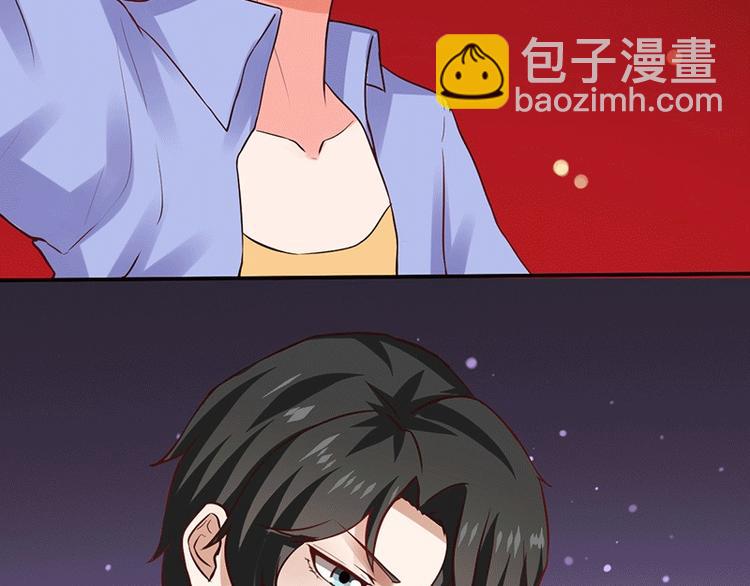 第6话 怜香惜玉？没听说过(1/2)-第6话