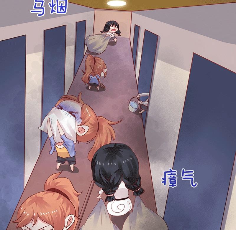 第8话 给你个机会-第8话