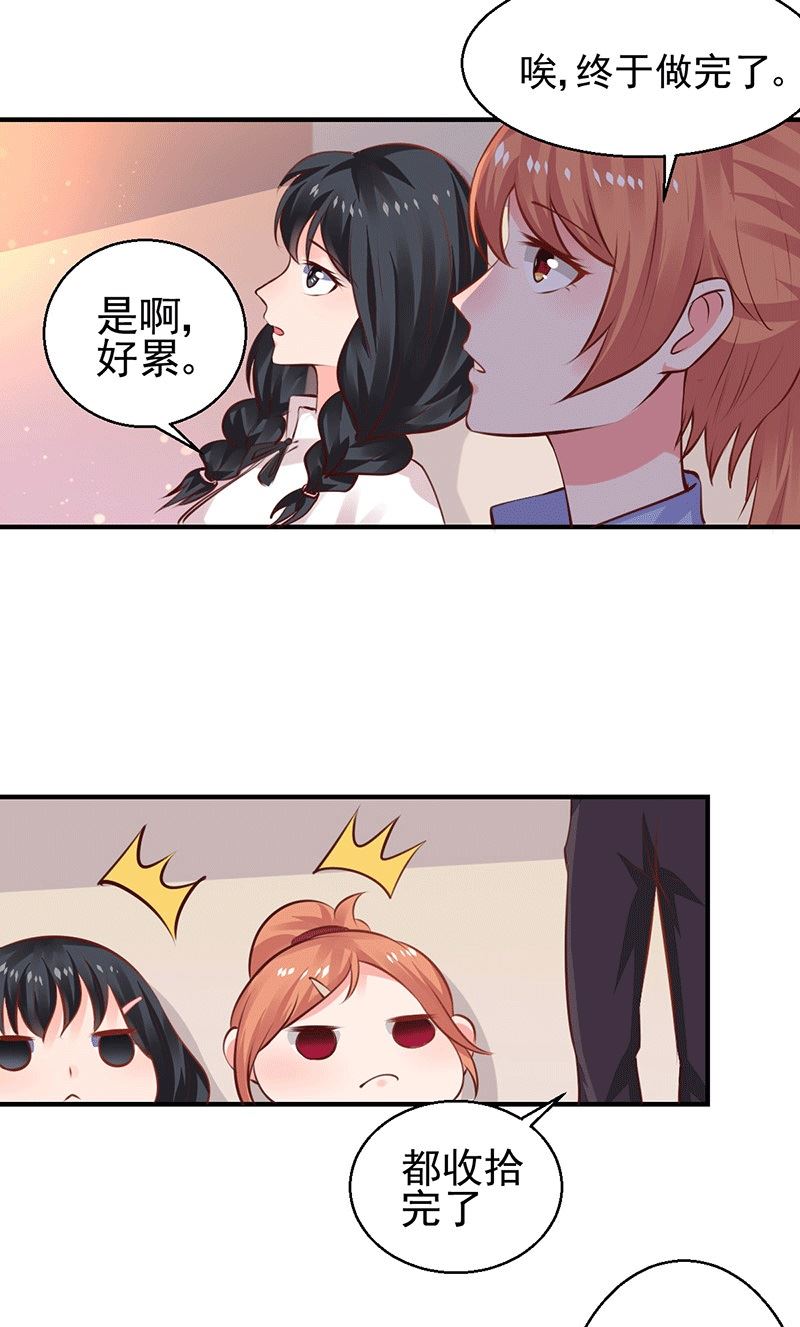 第8话 给你个机会-第8话