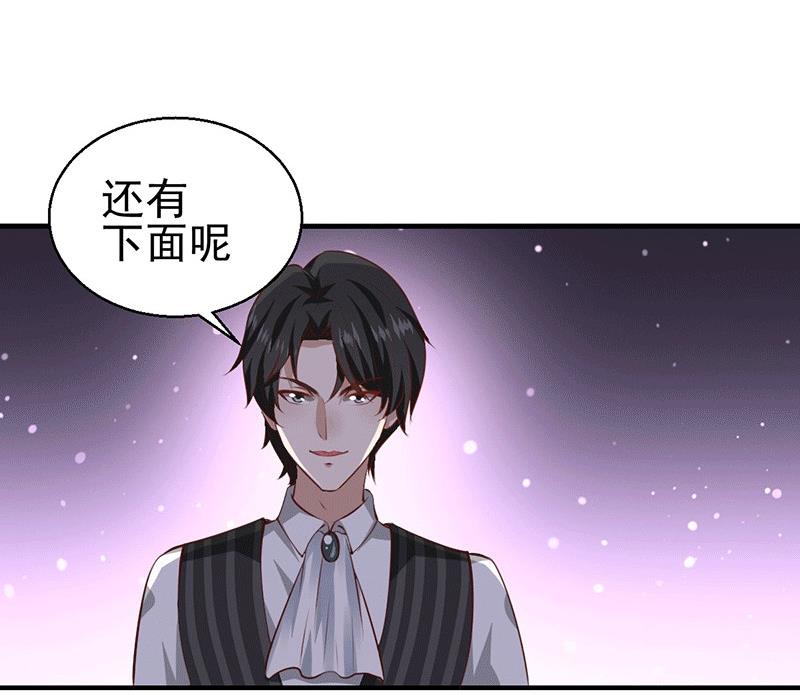 第8话 给你个机会-第8话