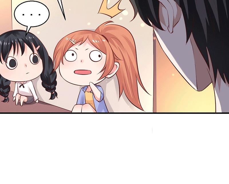 第8话 给你个机会-第8话