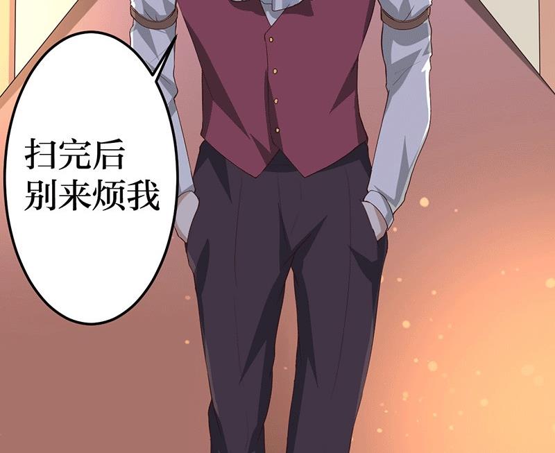 第8话 给你个机会-第8话